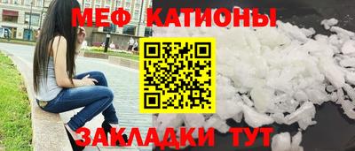 соль курить ск Будённовск