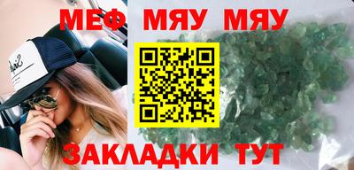 наркотики Бузулук