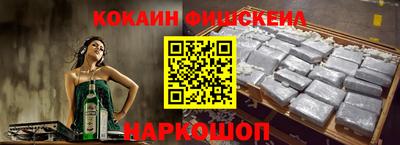 наркотики Бузулук