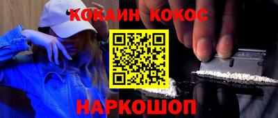 наркотики Бузулук