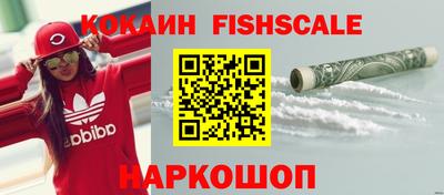 СК Бугуруслан