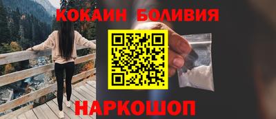 наркотики Бузулук