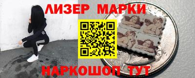 наркотики Бузулук