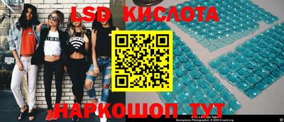 СК Бугуруслан
