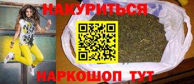 СК Бугуруслан