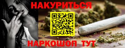 СК Бугуруслан