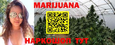 СК Бугуруслан