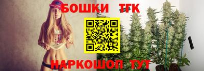 наркотики Бузулук