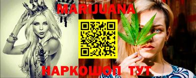 СК Бугуруслан
