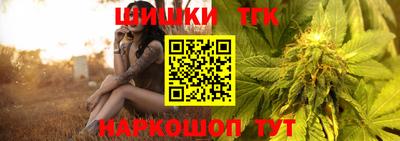 СК Бугуруслан