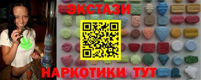 СК Бугуруслан
