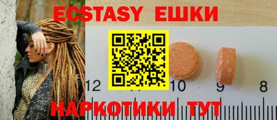 СК Бугуруслан