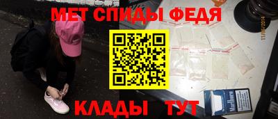 СК Бугуруслан