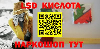 СК Бугуруслан