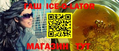 наркотики Бузулук