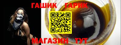 СК Бугуруслан
