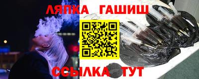 СК Бугуруслан