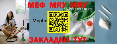 СК Бугуруслан