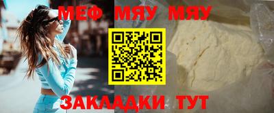СК Бугуруслан