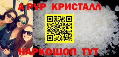 СК Бугуруслан