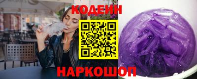 наркотики Бузулук