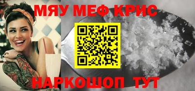 наркотики Бузулук